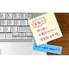 Pentel Water-Based Pen Sign Blue S520-CD
