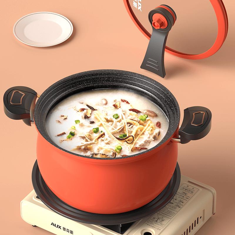 Aux Chubby Micro-Pressure Iron Soup Pot
