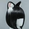 Girls Dog Animal Ears Furry Cosplay Headwear Handmade Halloween Hair Props
