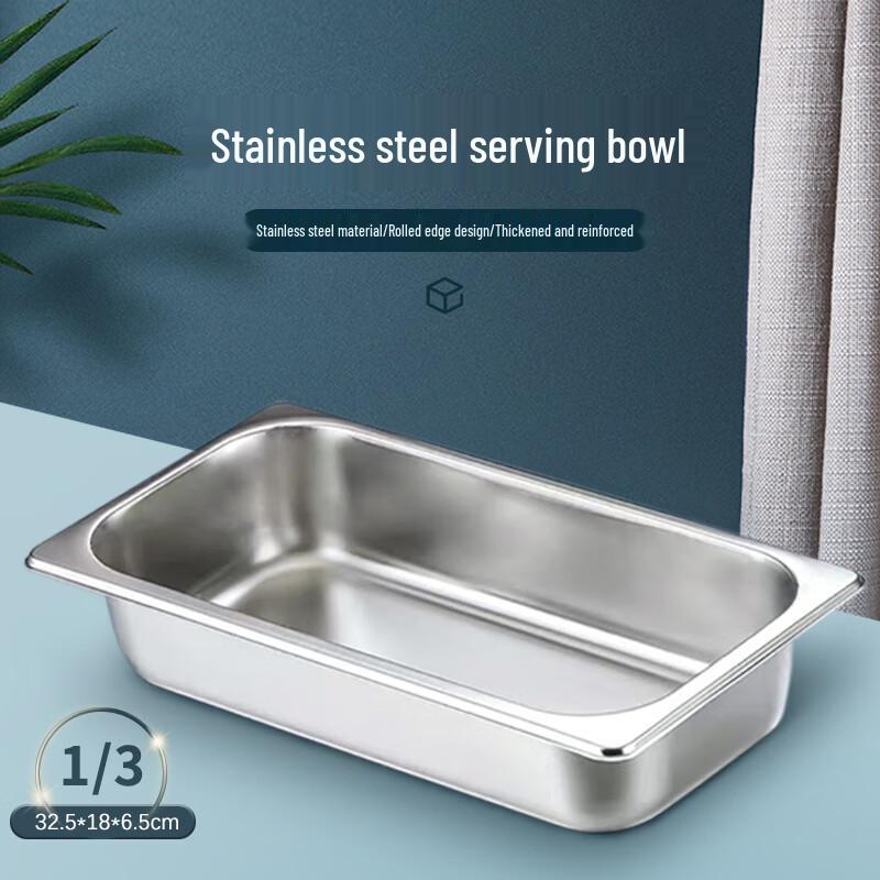 201 Stainless Steel Commercial Buffet Food Pan