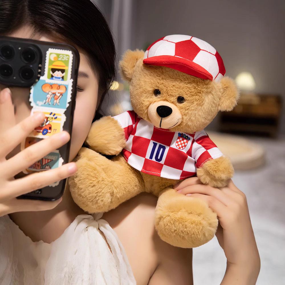 New Children's Toys Fun Sports Basketball Football Fashion Cute Plush Doll