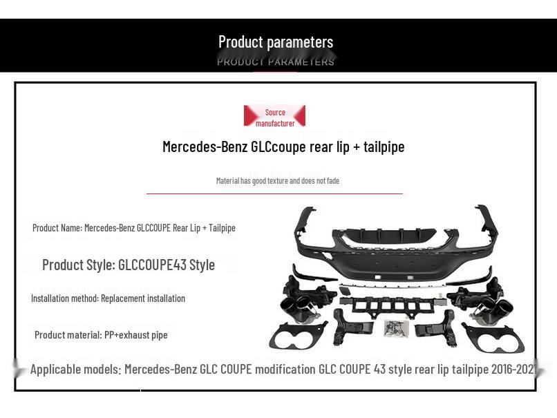 Mercedes-Benz GLC Coupe C43 Style 4-Outlet Rear Lip Stainless Steel Tailpipe
