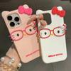 3D Cartoon Cute Glasses KT Cat Silicone Phone Case for iPhone 11/12/13/16
