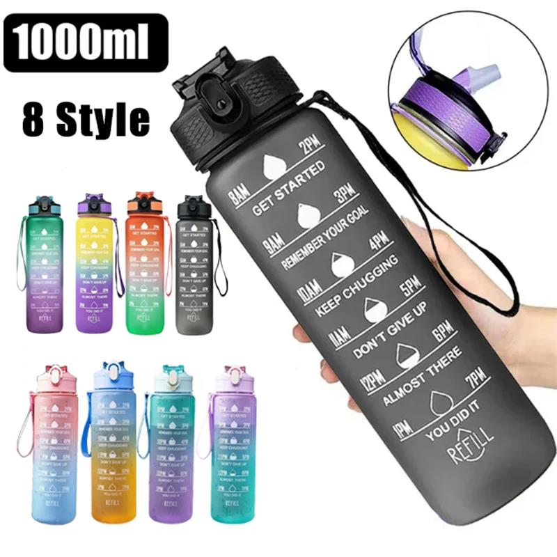 750/1000 ML Water Bottle Motivational Sport Water Bottle Leakproof Drinking Bottles Outdoor Travel Gym Fitness Jugs For Kitchen 1