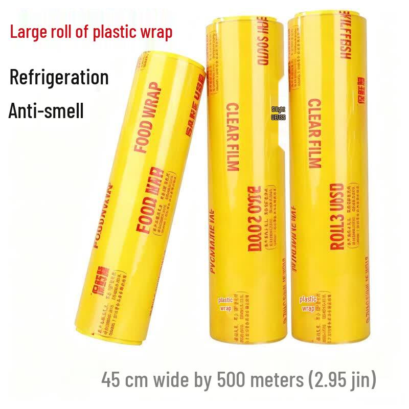 Chuzhou Food-Grade PVC Cling Film, 45cm x 500m