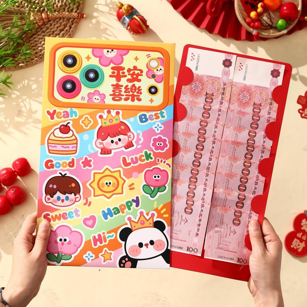 Chinese Traditional Suprise Extra-Large Hongbag New Year Red Envelope Birthday Creative Red Pouch Lucky Money Pouch 2026 New Yea