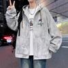 8XL Men's American Style Jacquard Hoodie Cardigan - Oversized Plus Size Outerwear