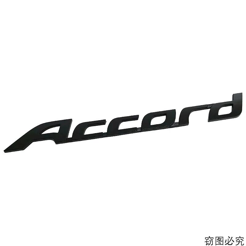 BXK3 ABS Car 3D Emblem Badge Sticker for Honda Accord Logo Rear Tail Trunk Letter Stickers Decals Auto Accessories Car Styling