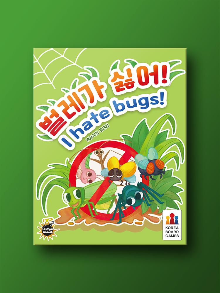 I Hate Bugs Board Game
