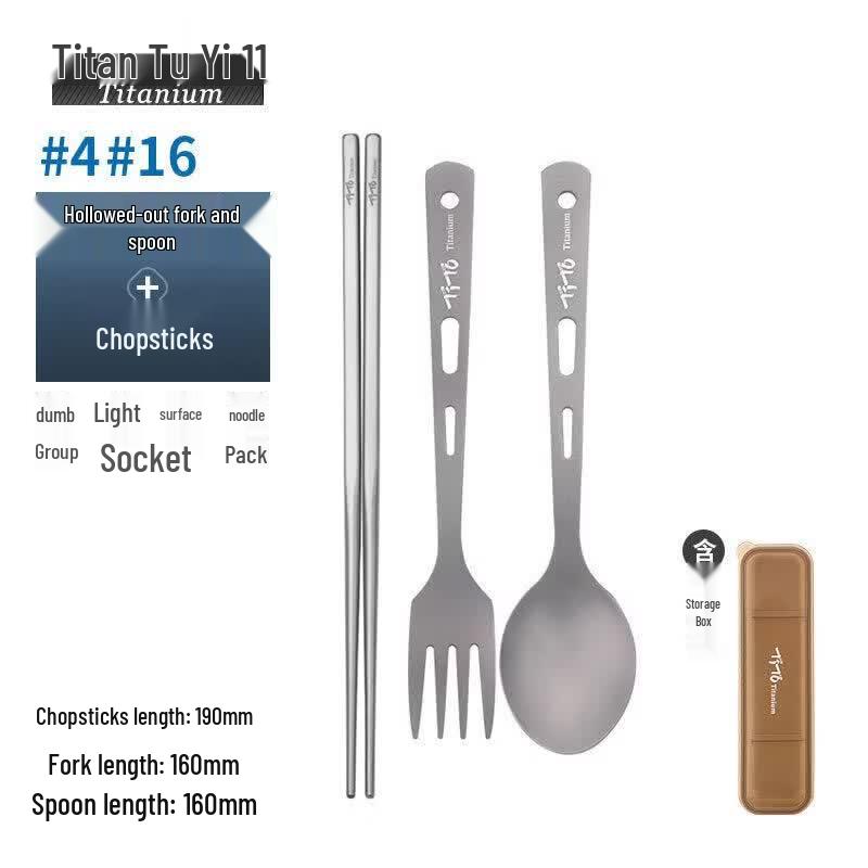 TiTo Pure Titanium Portable Cutlery Set