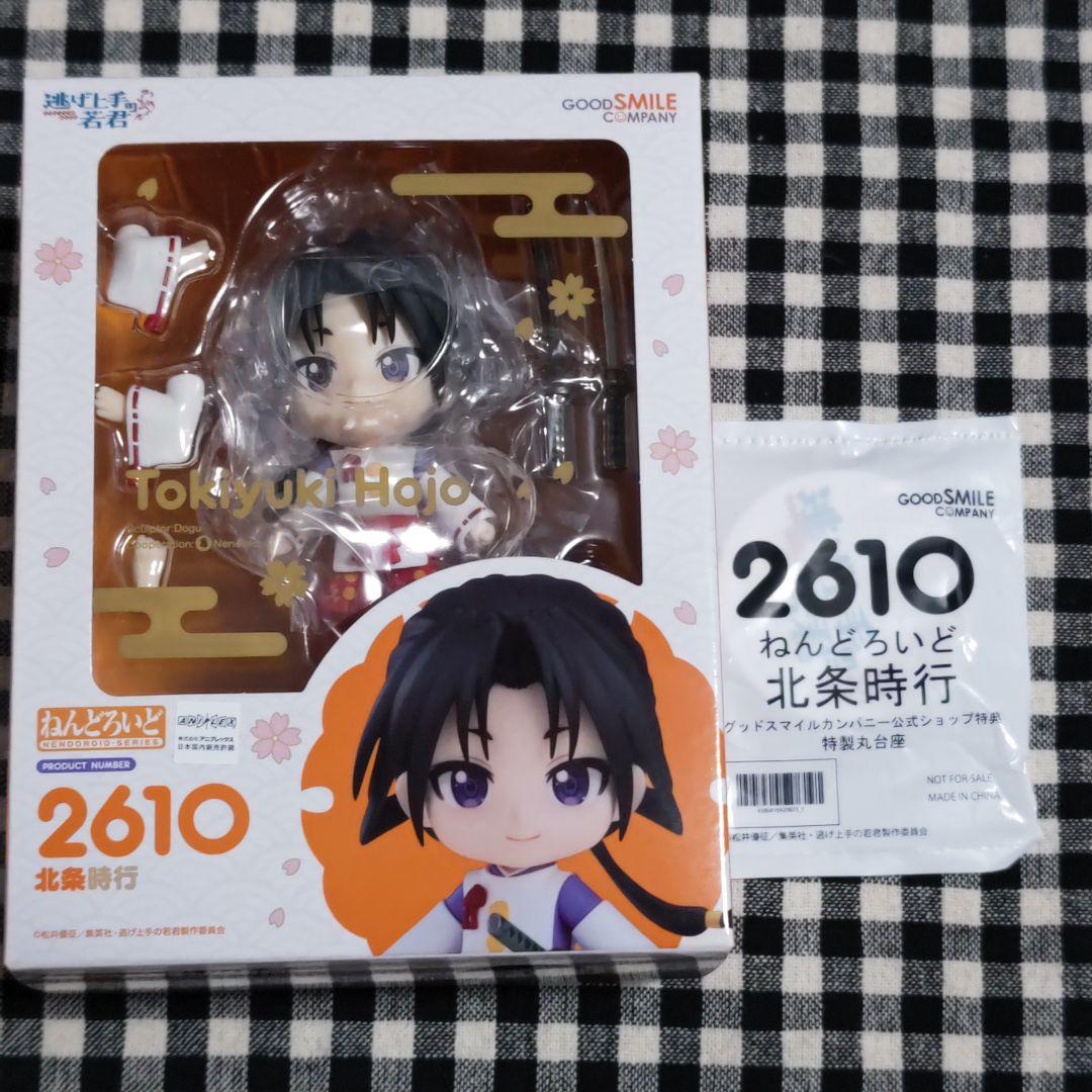 

[USED] Nendoroid 2610: The Escape Master, Hojo Tokiyuki