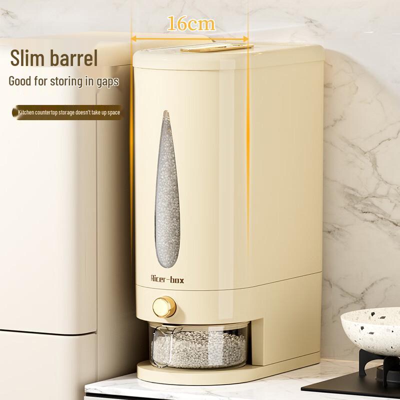 Zhishi Press-Type Rice Dispenser