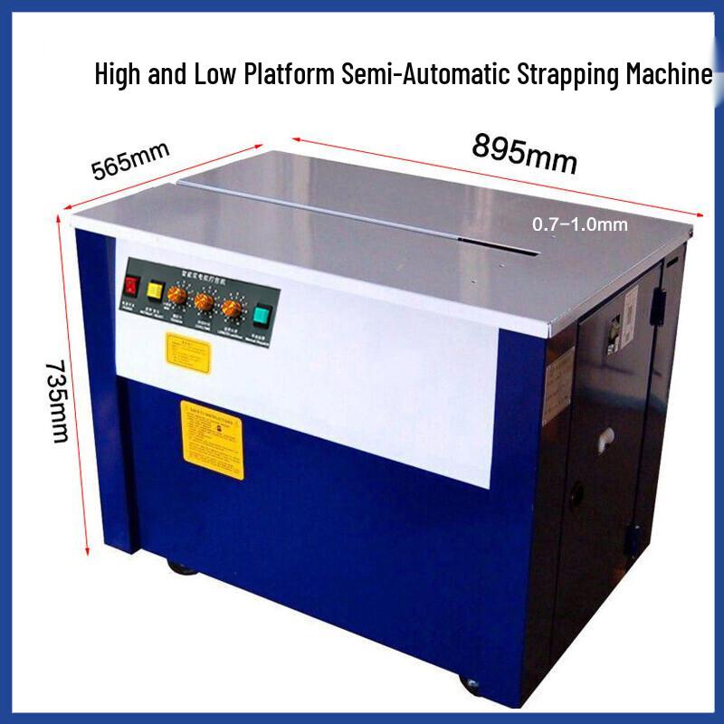 Automatic Electric PP Strapping Machine CN plug (adapter included)