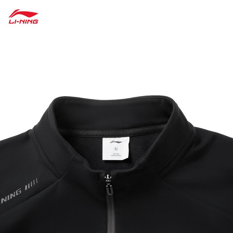 Li-Ning Men's Fleece-Lined Long Sleeve Sports T-Shirt ATLV365