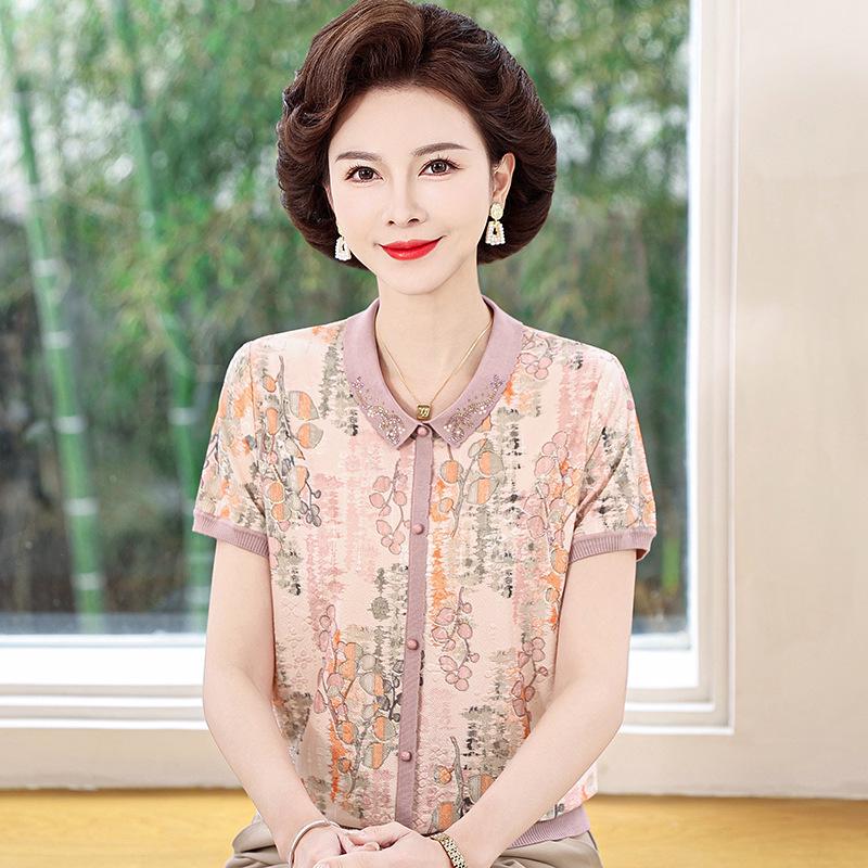 

Mid-aged Mom Summer Ice Silk Short-Sleeve Lapel Top - Stylish & Loose for Middle-Aged Women 5XL (150-170 jin)
