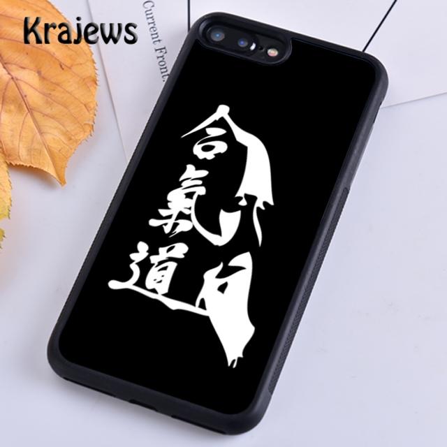 Krajews Cool Martial Aikido Phone Case Cover For iPhone 17 Air 16 15 14 Plus 11 12 13 Pro Max Coque Shell Fundas