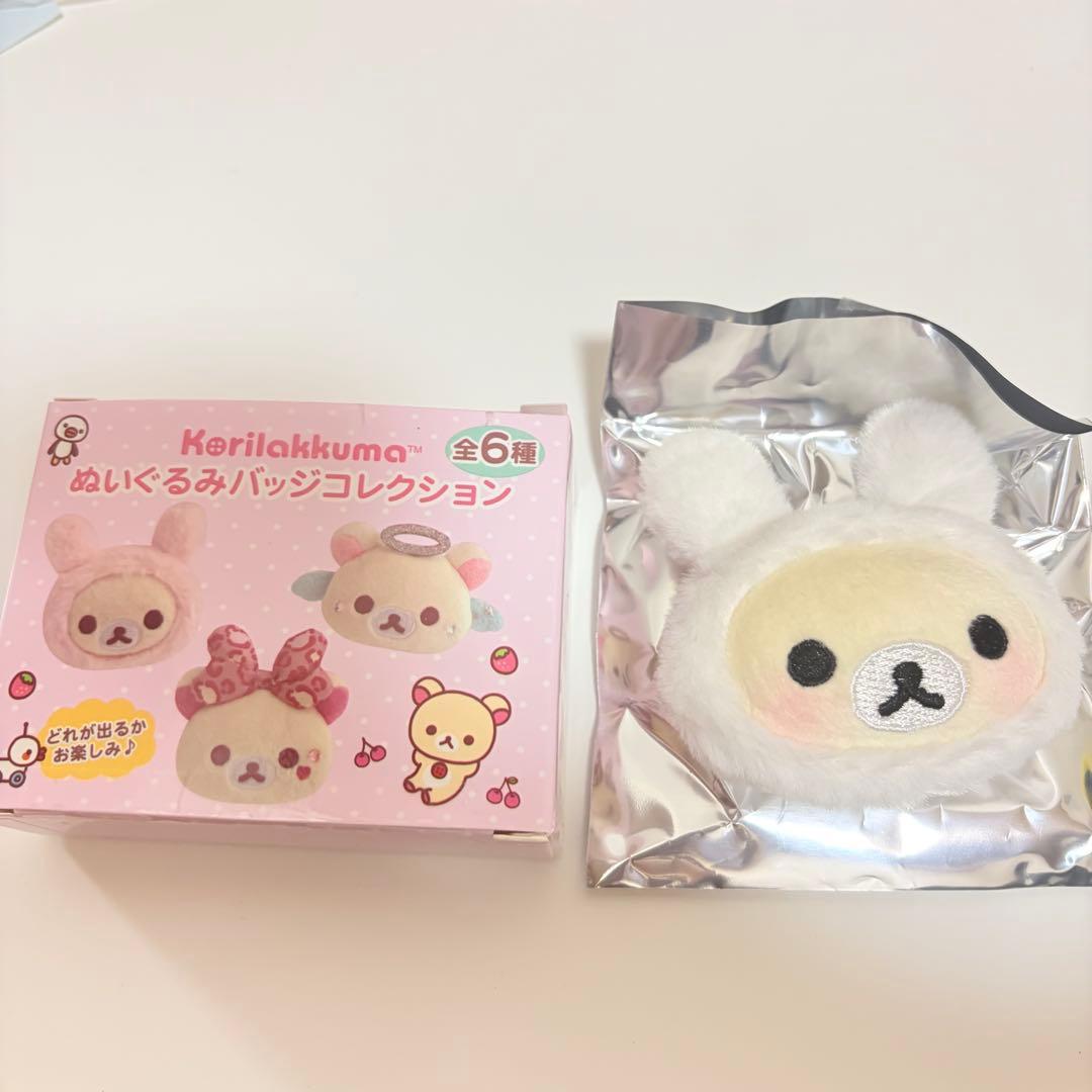 Korilakkuma Plush Badge Collection Rabbit White