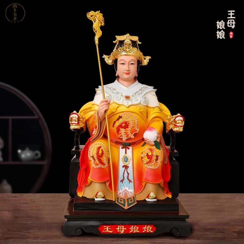 

Home Buddha statue ornaments Painted statue of the Queen Mother of the Jade Emperor Home Offering Sculptures Resin crafts