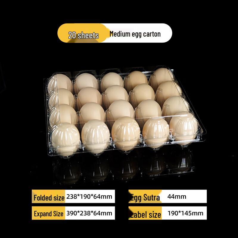 Yuduo Thickened Transparent Plastic Egg Trays