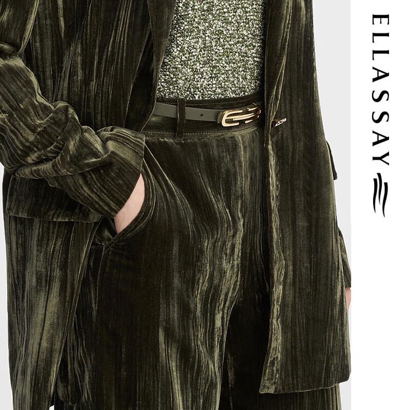 ELLASSAY Pleated Velvet Trousers