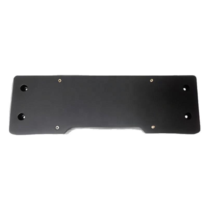 BMW 5 Series G38 LCI Front License Plate Holder (1139850063)