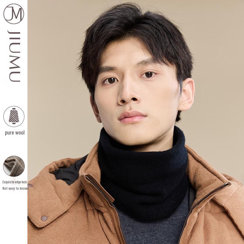 JIUMU Men's Pure Wool Thermal Neck Gaiter WY163