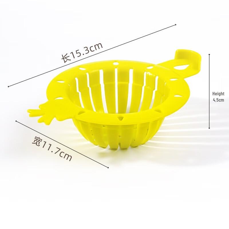 Kitchen Sink Drain Strainer Baskets