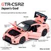 1/32 Scale Skyline Nissan GTR CSR2 Alloy Sports Car Model Die-cast Metal Toy Racing Model Simulation Sound and Light Children's Gift
