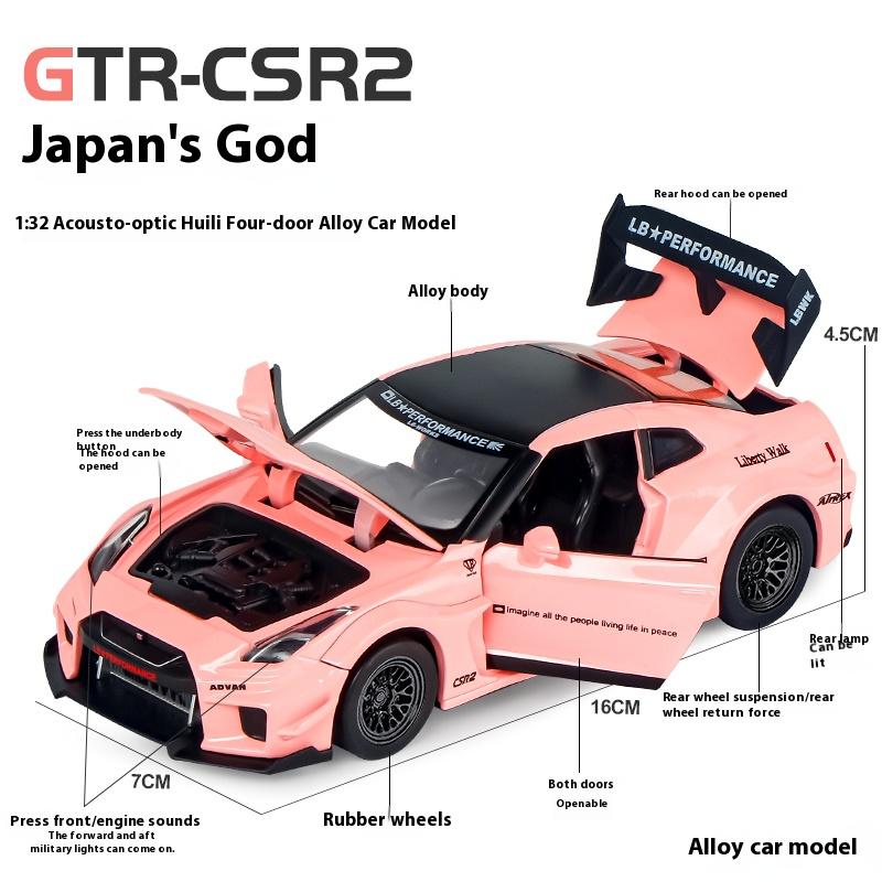 1/32 Scale Skyline Nissan GTR CSR2 Alloy Sports Car Model Die-cast Metal Toy Racing Model Simulation Sound and Light Children's Gift
