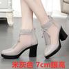 Women's Soft Genuine Leather Cowhide Lace Mesh Ankle Boots High Heeled Height Increase Sandals Breathable Design Cushioned Comfort