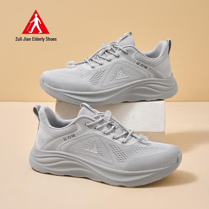 

Zulijian Men s Breathable Slip-On Comfort Shoes 9111 42