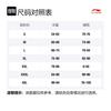 Li Ning Fitness Series Sports Shorts Men's Army Canvas Green AKST297-4