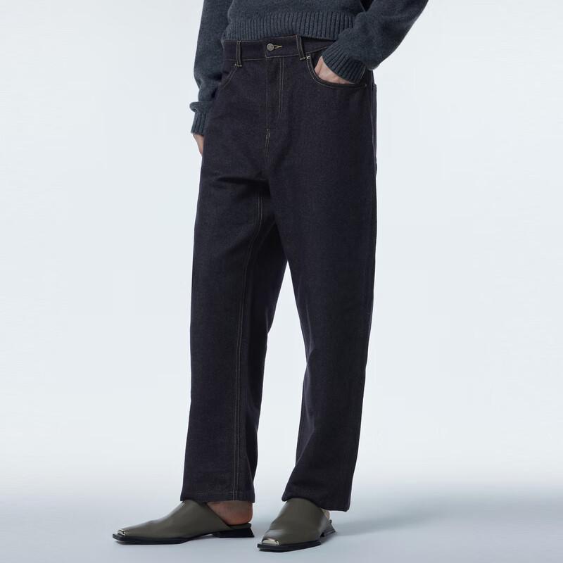 JNBY Women's 2023 Winter Straight-Leg Casual Pants