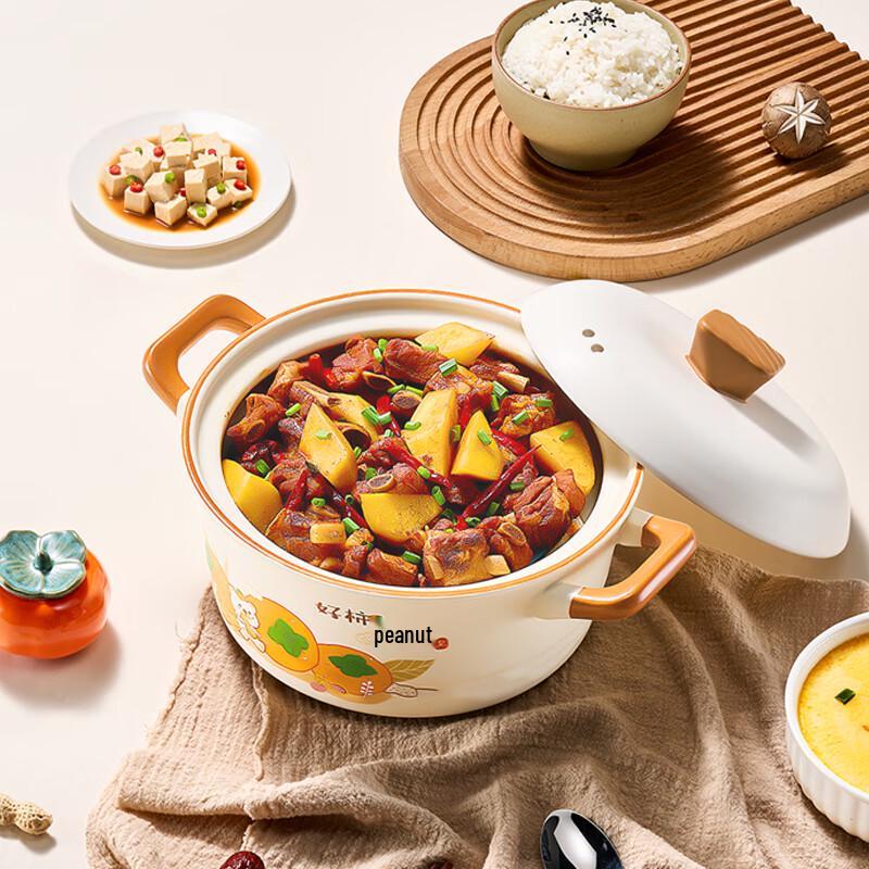 COOKER KING Good Fortune Ceramic Casserole Pot