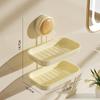 Self-draining Soap Bar Holder Wall Mounted Soap Box Suction Cup Soap Dish  for Bathroom Kitchen