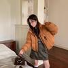 Short stand-up collar down jacket women's winter new fashion small bread jacket warm jacket