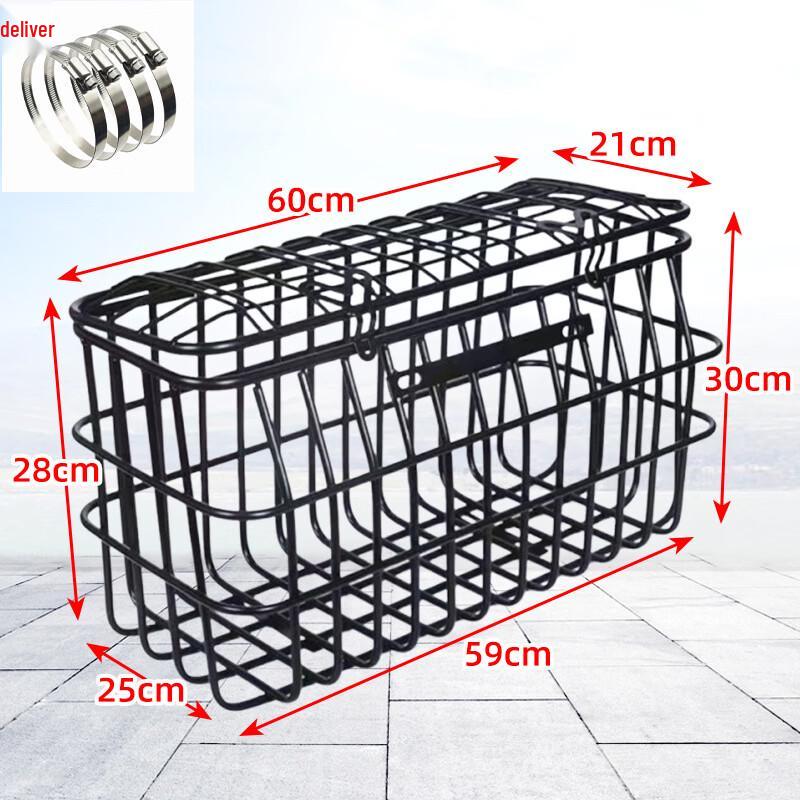XPAY Electric Bike Rear Storage Basket