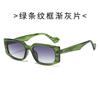 New square fashion sunglasses, simple and versatile trend sunglasses in Europe and America