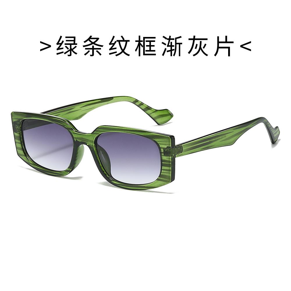 New square fashion sunglasses, simple and versatile trend sunglasses in Europe and America