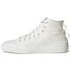 Nizza Hi Dl Off White G58620