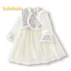 Balabala Girls' Chinese-Style Long Sleeve Mesh Princess Dress