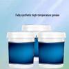 Xuantu Fully Synthetic High-Temperature Bearing Grease
