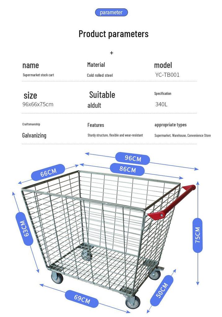 Large Capacity 340L Shopping Trolley Hand Truck