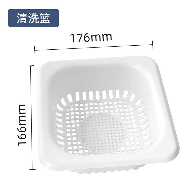 

D68h Cleaning Machine Ultrasonic Vibration Jewelry Gold and Silver Jewelry Glasses Watch Dentures Cleaning Machine Basket Experimental Equipment D68H cleaning basket