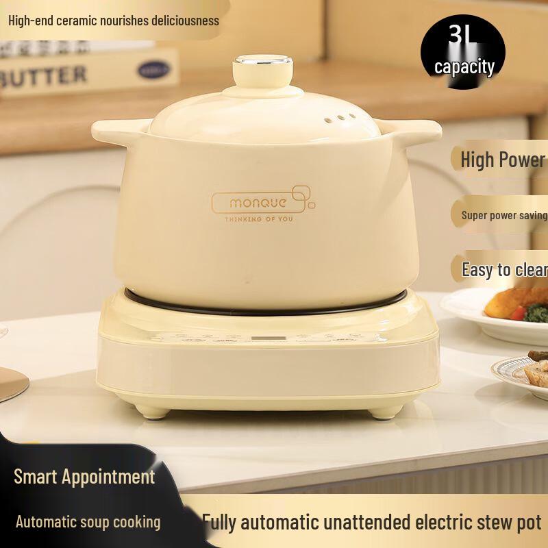 

Bashiting 3L Fully Automatic Multi-Cooker Electric Stew Pot