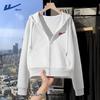 Women's Retro Zipper Hoodie Jacket