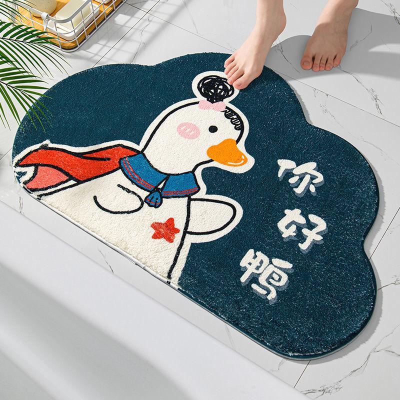 Bathroom Floor Mat Absorbent Floor Mat for Bathroom Door Door Toilet Non-slip Carpet Door Mat Entry Mat Bathroom Rug