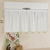Air Conditioner Wind Deflector Curtain