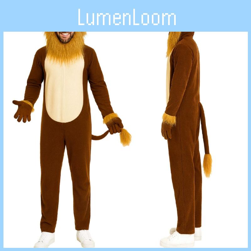 Lion Costume For Stage Performance Cosplay Party Gift For Adults