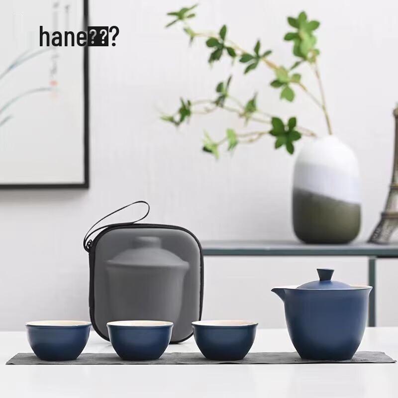 Hanle Simple Outdoor Ceramic Tea Set - 1 Pot, 3 Cups